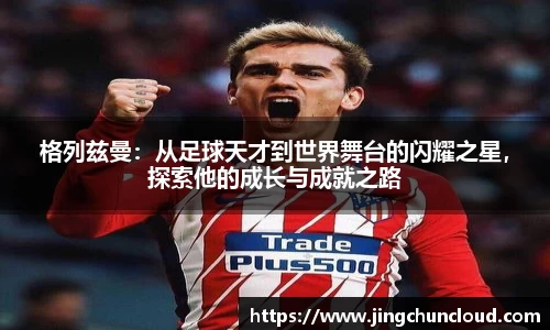 币游AG登录中心
