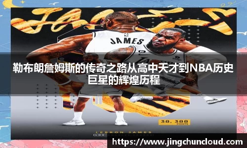 币游国际官方网站