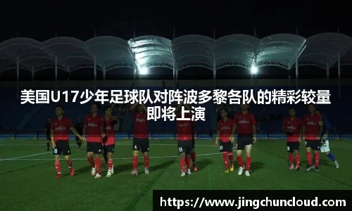 币游国际官方网站