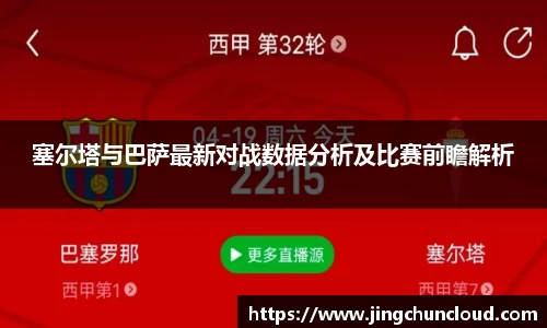 币游国际平台