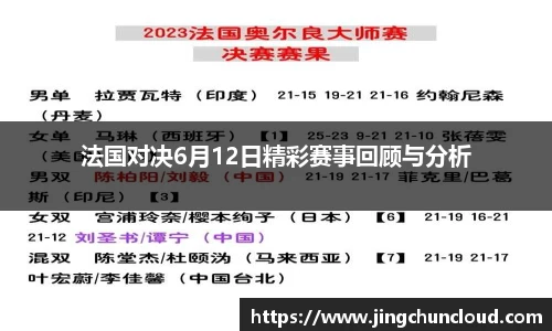 币游AG登录中心