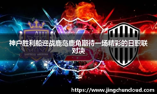 币游国际平台