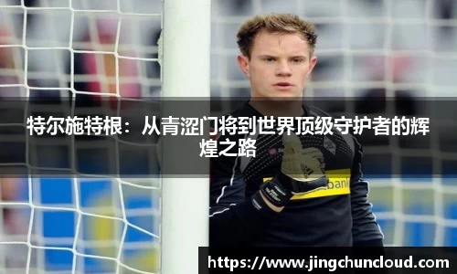 币游国际平台