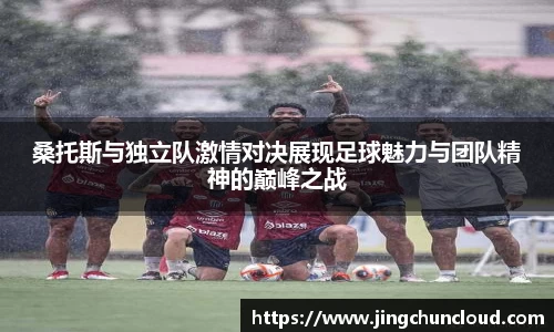 币游国际官方入口