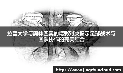 币游AG登录中心