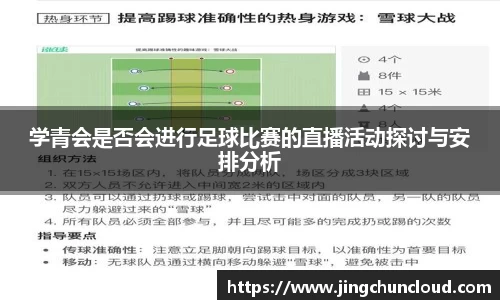 币游国际官方网站