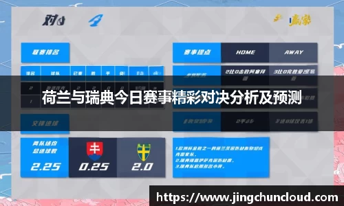 币游AG登录中心