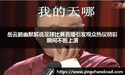 币游国际平台