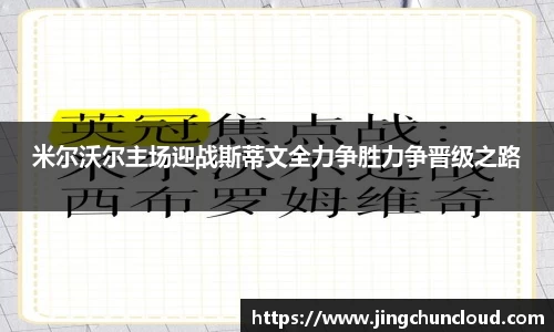 币游国际官方网站