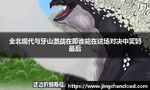 币游国际官方网站
