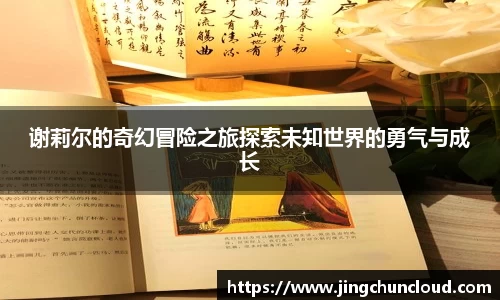 币游AG登录中心