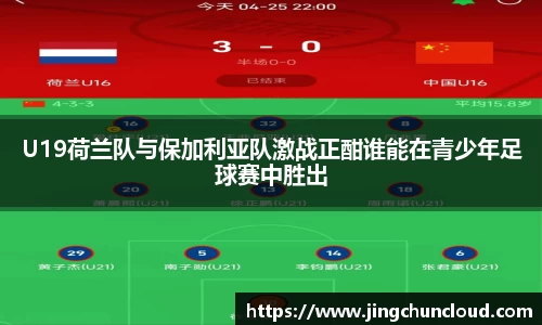 币游国际官方入口
