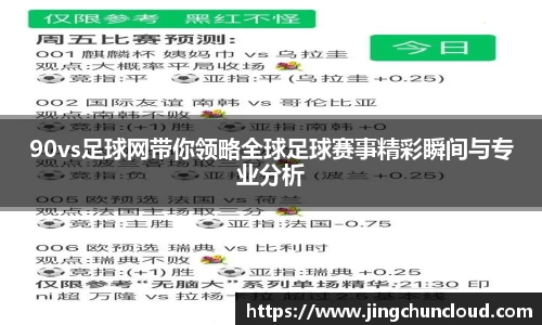 币游国际平台