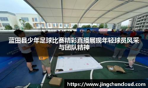 币游AG登录中心