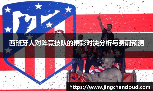 币游国际官方入口