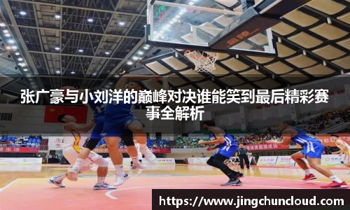 币游国际平台