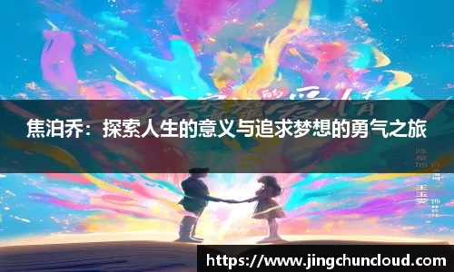币游AG登录中心