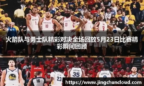 币游国际平台