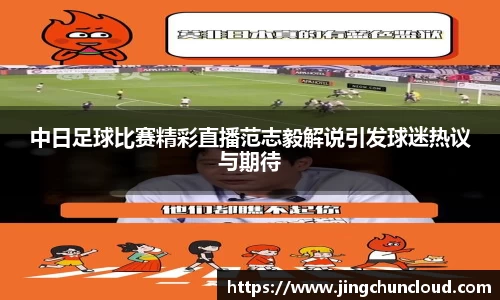币游AG登录中心