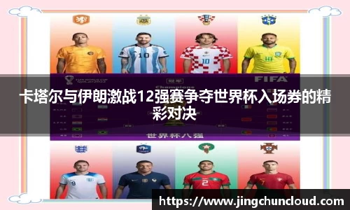 币游国际官方网站