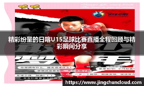 币游国际官方入口