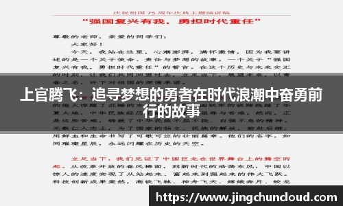 币游国际官方入口