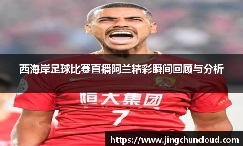币游国际平台