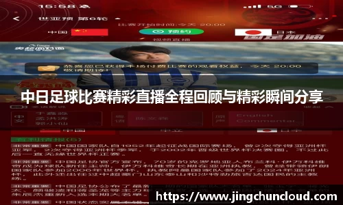 币游AG登录中心