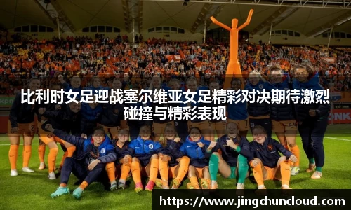 币游国际平台