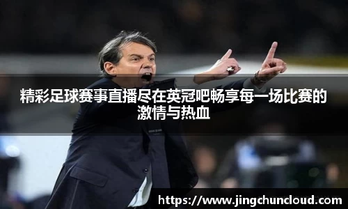 币游国际官方入口