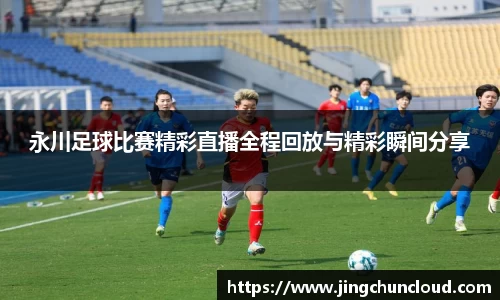 币游国际平台